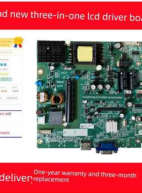 DH-LM43-F200主板TSUMV56/MSD3553-T8C1配屏K430WDC20LA330A400同