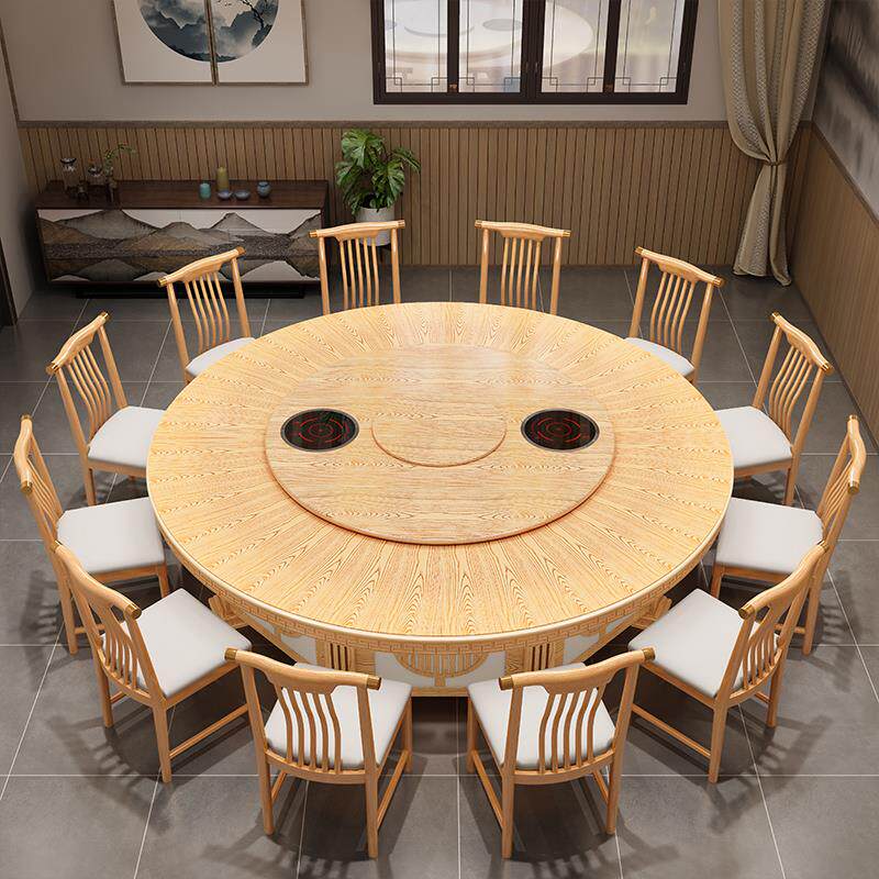 新中式酒店原木色电动圆桌15人20人带自动转盘饭店实木火锅餐桌椅