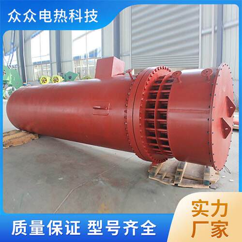 熔盐电加热器法兰式加热芯管道加热器硝盐管道流体加热器厂调温