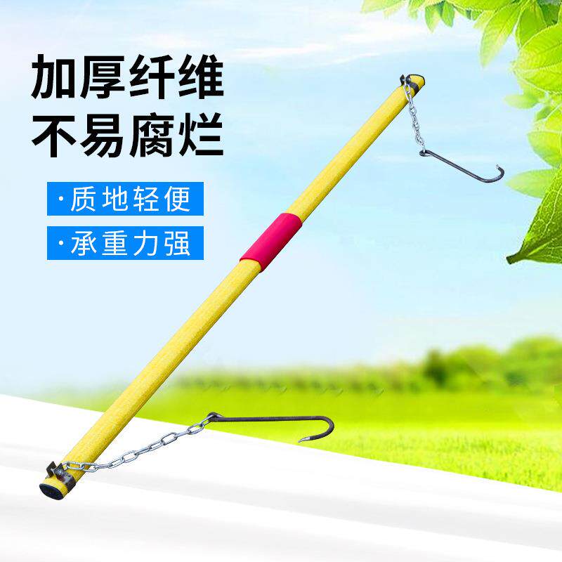 树手纤维工老扁担挑水用扁担钩子老纤维扁担式用扁担脂建筑工地家