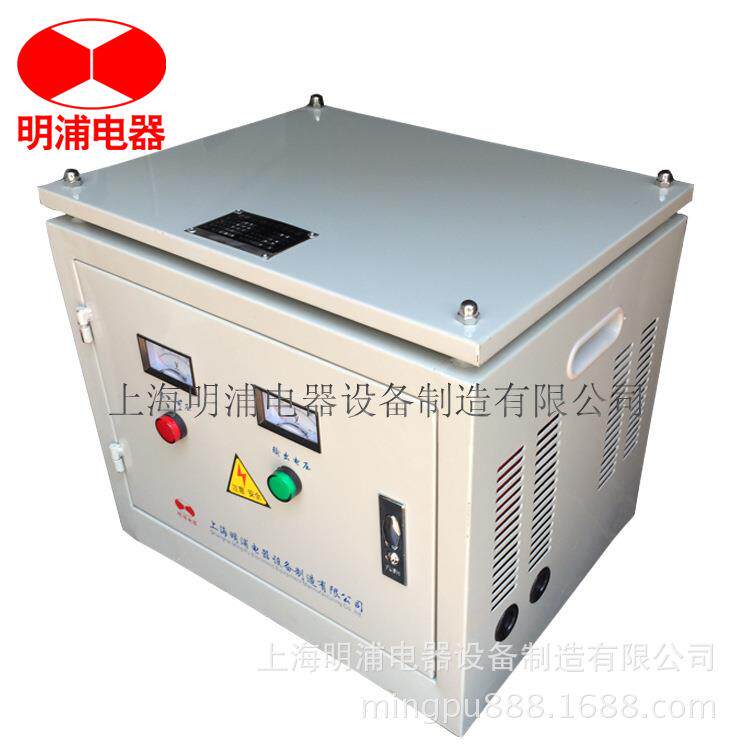 专线业生产三相变压-35KVA全铜隔离器变压器