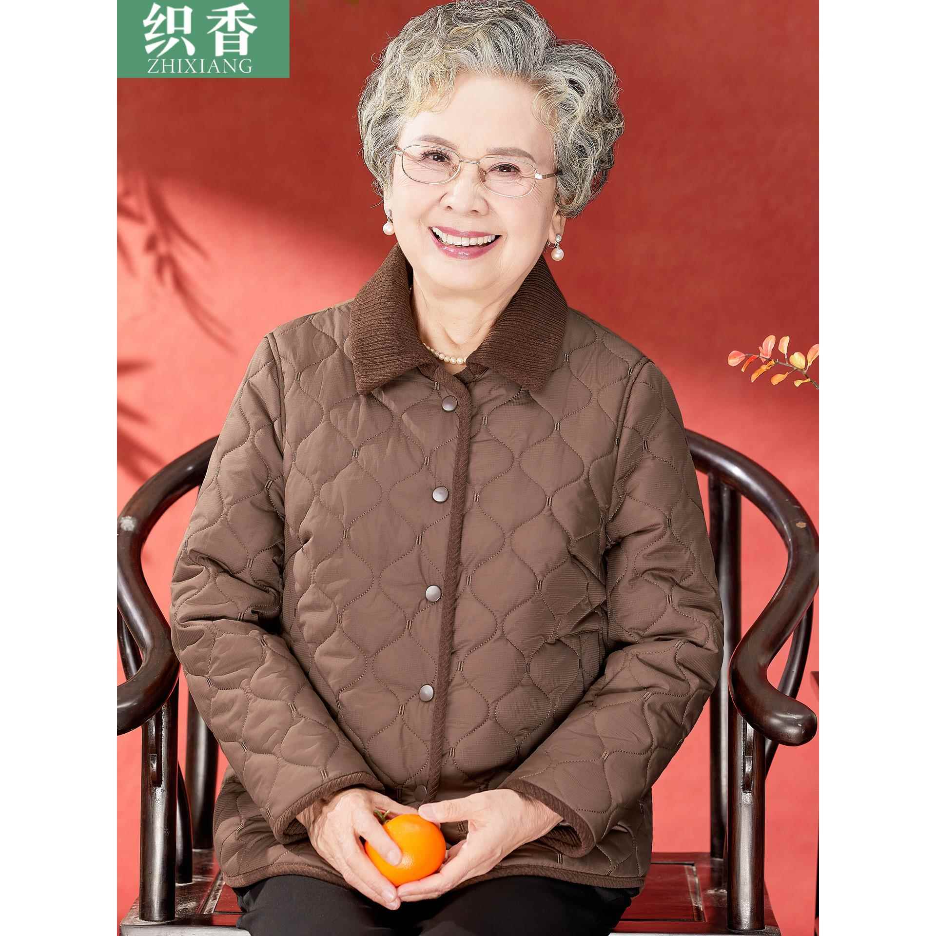 妈妈秋装洋气外套2025新款中老年夹棉上衣女老人衣服奶奶秋冬棉服