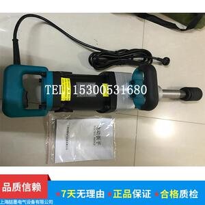 上海喆墨电动扳手 回SMB-30C/回P1B-30C冲击电动扳手 电动风炮
