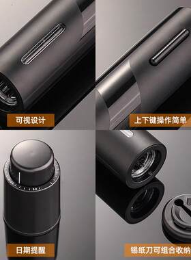 全自动起瓶起子器套装红酒器家用新款器醒酒电动开瓶葡萄酒