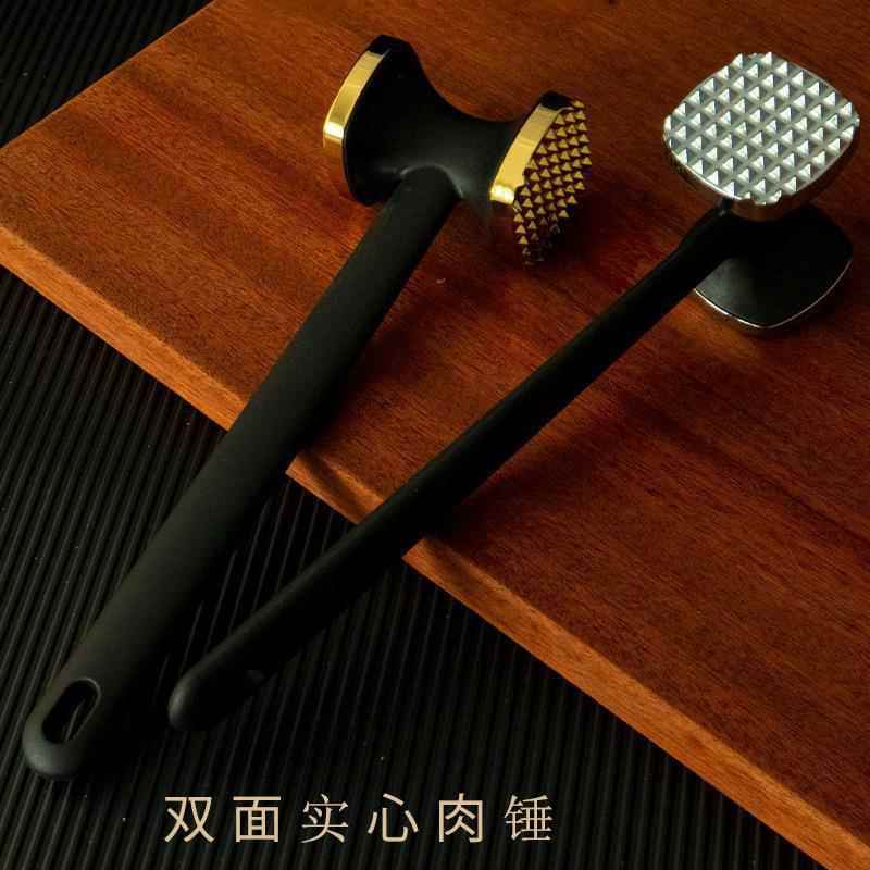 锌合金尼龙手柄多功能肉锤牛排嫩肉锤子双面肉锤厨房用品实心加厚