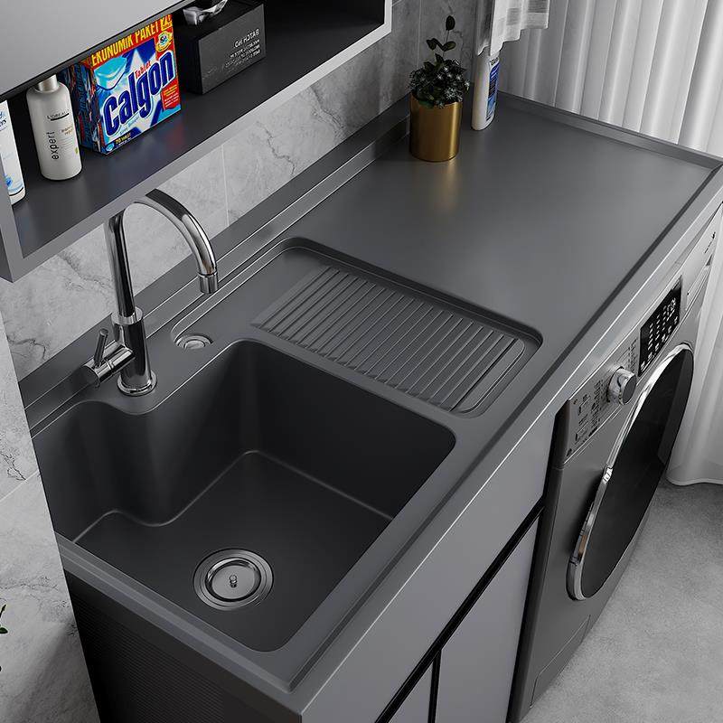 太空铝洗衣柜组合一体台盆洗衣槽池带搓板浴室柜阳台洗衣机柜定制