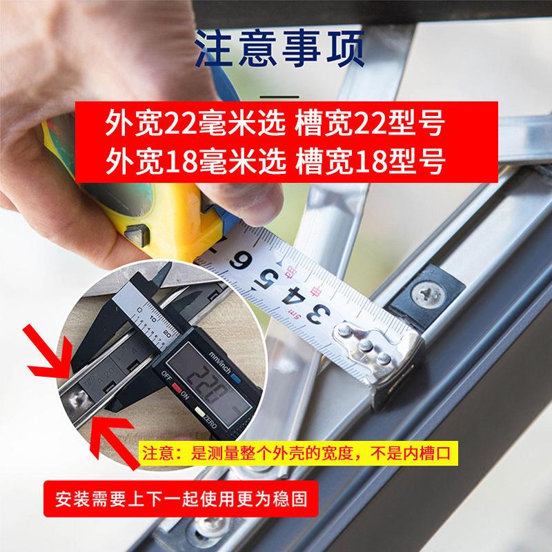 窗户限位佐致(收器户锁扣卡扣固平开位窗窗推拉窗限块铝定合金门