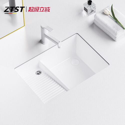 ZTST陶瓷洗衣盆台下盆加深大容量搓衣盆带搓板双下水洗脸水槽水盆