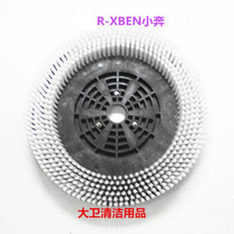 R-XBEN小奔驾驶式洗地机刷盘 毛刷 地刷洗地机刷盘卡扣配件
