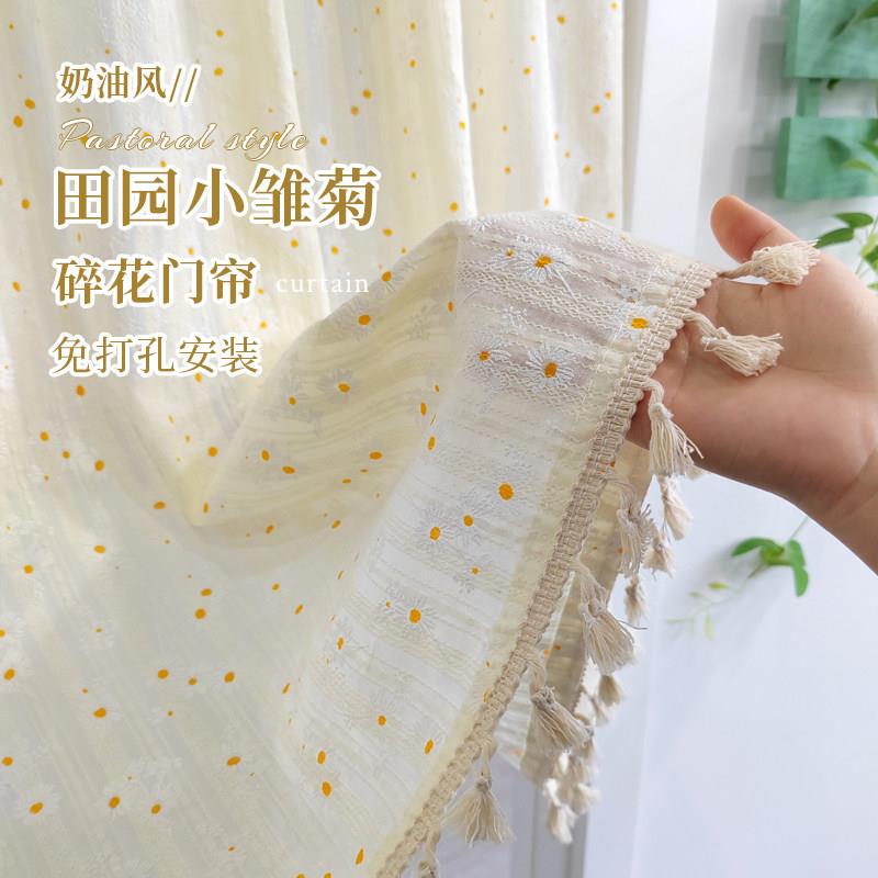 田园小雏菊门帘遮挡帘免打孔化妆室房间厨房半帘子碎花小窗帘短门