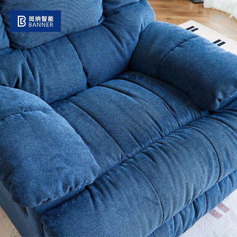 山因莱克姆大叔网红柔软单人椅沙发现代乐至客厅宝可摇可转功能椅