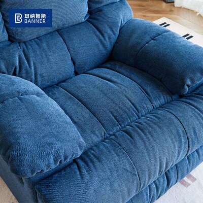 山因莱克姆大叔网红柔软单人椅沙发现代乐至客厅宝可摇可转功能椅