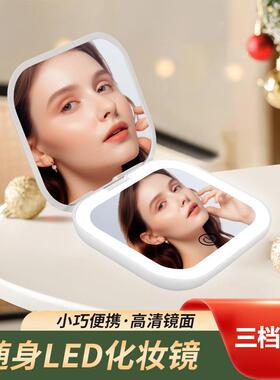 跨境现货工厂翻盖l化ed妆镜携充电tme s270hein希音便爆款放大家u