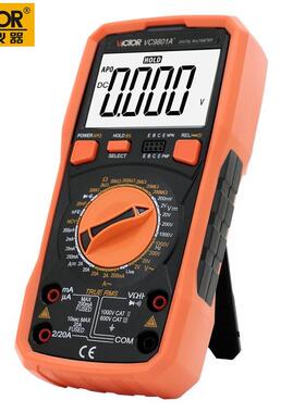 胜利仪器VC9801A+V有C电981+数字万用表手动量程电A感容带真校值