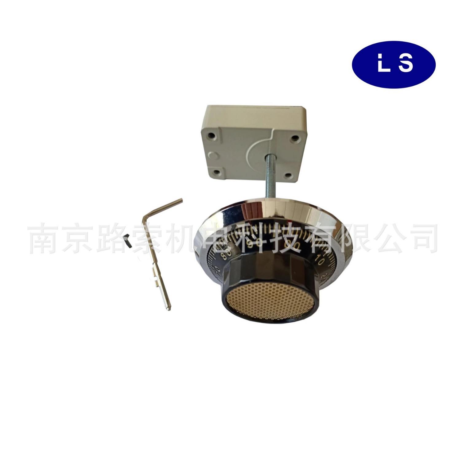 厂家直销保险箱机械密码锁保险柜机械密码锁转盘密码锁盒式密码盘