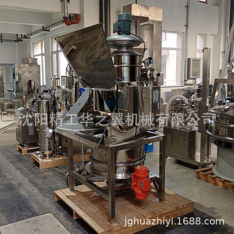 淀粉输送机气动上料机小颗粒粉料自动上料机厂无粉尘加料站