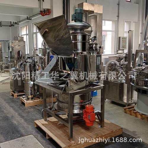 淀粉输送机气动上料机小颗粒粉料自动上料机厂无粉尘加料站