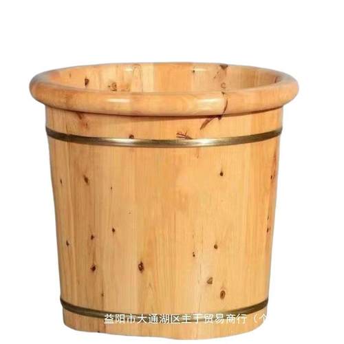 55桶藏奥堂泡香柏木木脚木桶足浴盆泡脚桶实泡脚木桶泡脚家用默认