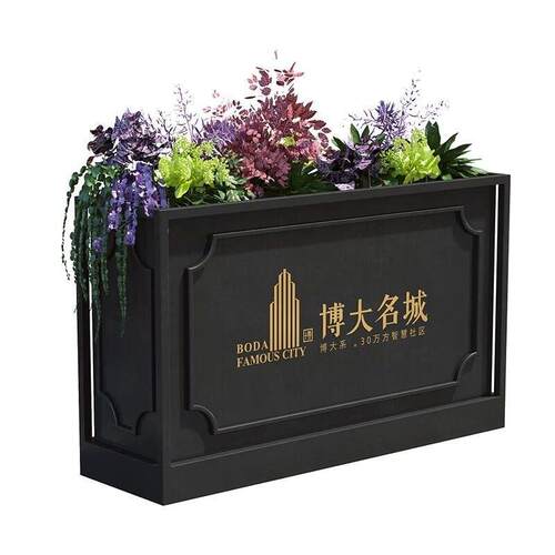 不锈钢花箱组合商业街庭院外摆市政铁艺围栏隔断花槽定制花坛花架