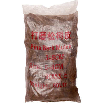 打磨松树皮松鳞园林绿化覆盖物造景花园美化pine chip mulch