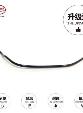 副水壶到缸盖水管17128658483适用于宝马B38B48 1系2系X1X2MINI