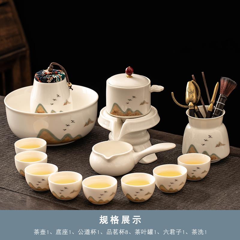 正品高白档羊脂玉瓷懒石磨自茶具一套家庭无障碍豪华功泡夫茶动杯