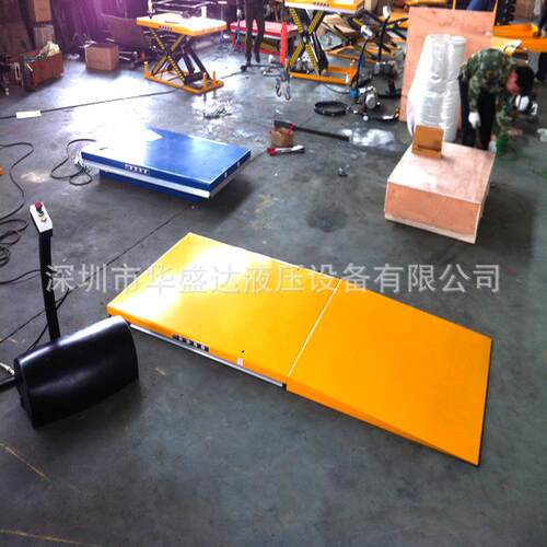 1吨低放型电动升降机超低型电动液压升降平台U型固定式装卸货物台