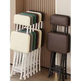 折叠椅子折叠凳子家用餐椅靠背椅培训椅阳台椅宿舍椅便携椅折叠凳