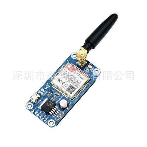 树莓派通信扩展板 SIM7000G NB-IoT/Cat-M(eMTC)/2G/GNSS模组
