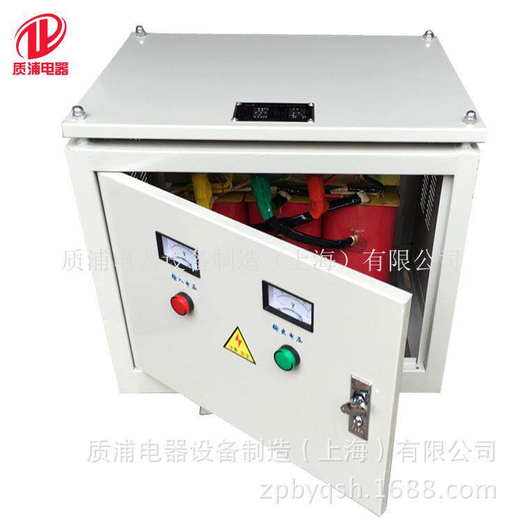 三相降压变压器380V变36V 三相升压变压器36V变380V 全铜变压器