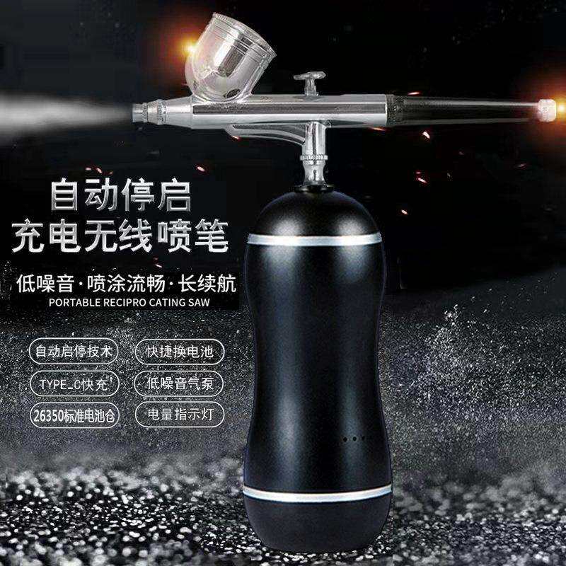 自动启停模型绘画家俱修补喷漆美模型制作工具/辅料耗