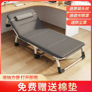 折叠床单人床办公室午休躺椅午睡床家用成人简易陪护床三折行军床