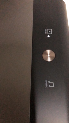 大家使用曝光天猫魔屏S2{“code”:-3}怎么样质量好不好?【求助】