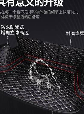 专用于19款现代ix35菲斯塔新胜达途胜名图索纳塔九汽车后备箱垫
