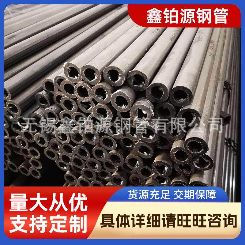 江苏现货厚壁焊管小口径厚壁焊管Q235B直缝焊管大小口径厚壁圆管