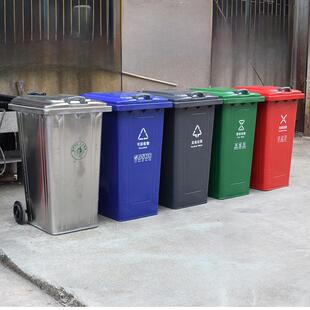 户外卫生240升船用防火拖车加厚不锈钢垃圾桶100升大容量带轮铁