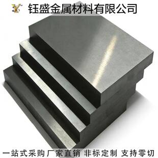 42CRMO 40CR Gcr15 20CrMo 20CrMnTi 40CrNiMo 38CrMoAL圆棒 钢板