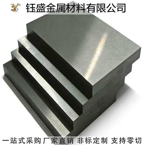 42CRMO 40CR Gcr15 20CrMo 20CrMnTi 40CrNiMo 38CrMoAL圆棒 钢板