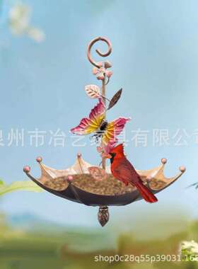 跨境VRI爆工款蜓伞形蜻喂鸟器，蝴蝶喂鸟器花庭院挂件金园属艺品