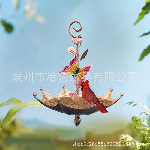 跨境爆款伞形蜻蜓喂鸟器，蝴蝶喂鸟器花园庭院挂件金属工艺品