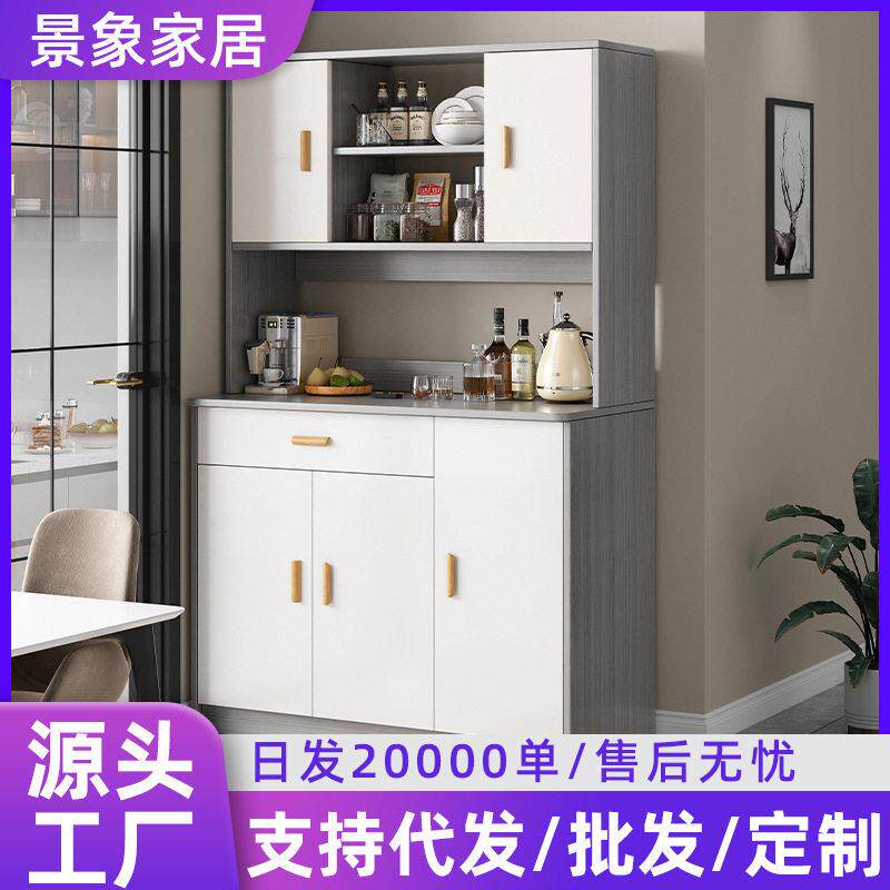 餐边柜一体靠墙柜现简约客厅家用轻奢多功能收纳储物茶水柜子