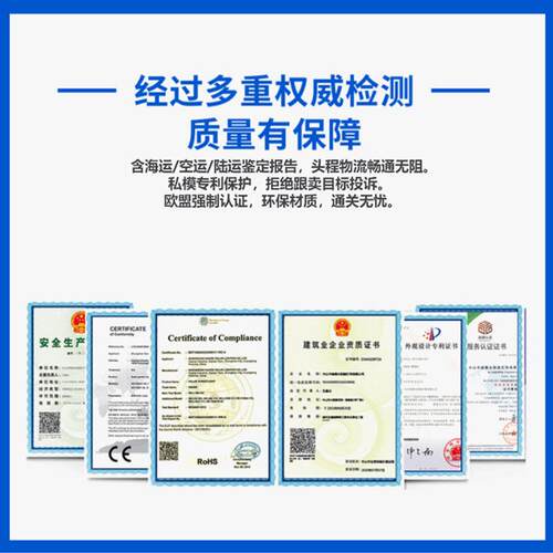 XF-XHled大范院围广角路灯工程阳能道路灯户外路庭灯一体化太灯