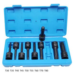 2气动六XRO内六花T型内角H型旋12花M型RT批头体星型批咀花键一