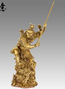 真古意 孙悟空摆件黄铜齐天大圣佛像孙悟空神像铜猴子工艺品摆件