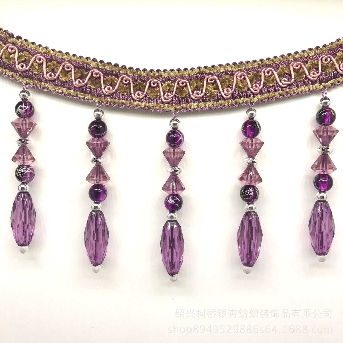 窗帘珠珠拉丝批发配件12辅料花边珠子花边y7窗帘花边高档米新款