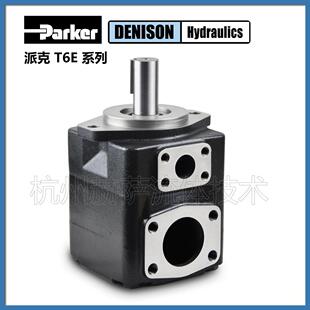 062 丹尼逊 1R00 派克 液压油泵 T6E