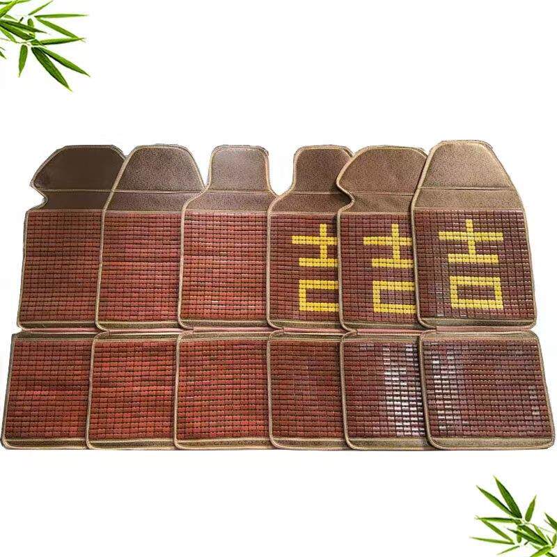 汽车竹片座垫夏天透气凉垫竹子麻将凉席坐垫面包货车竹席单片