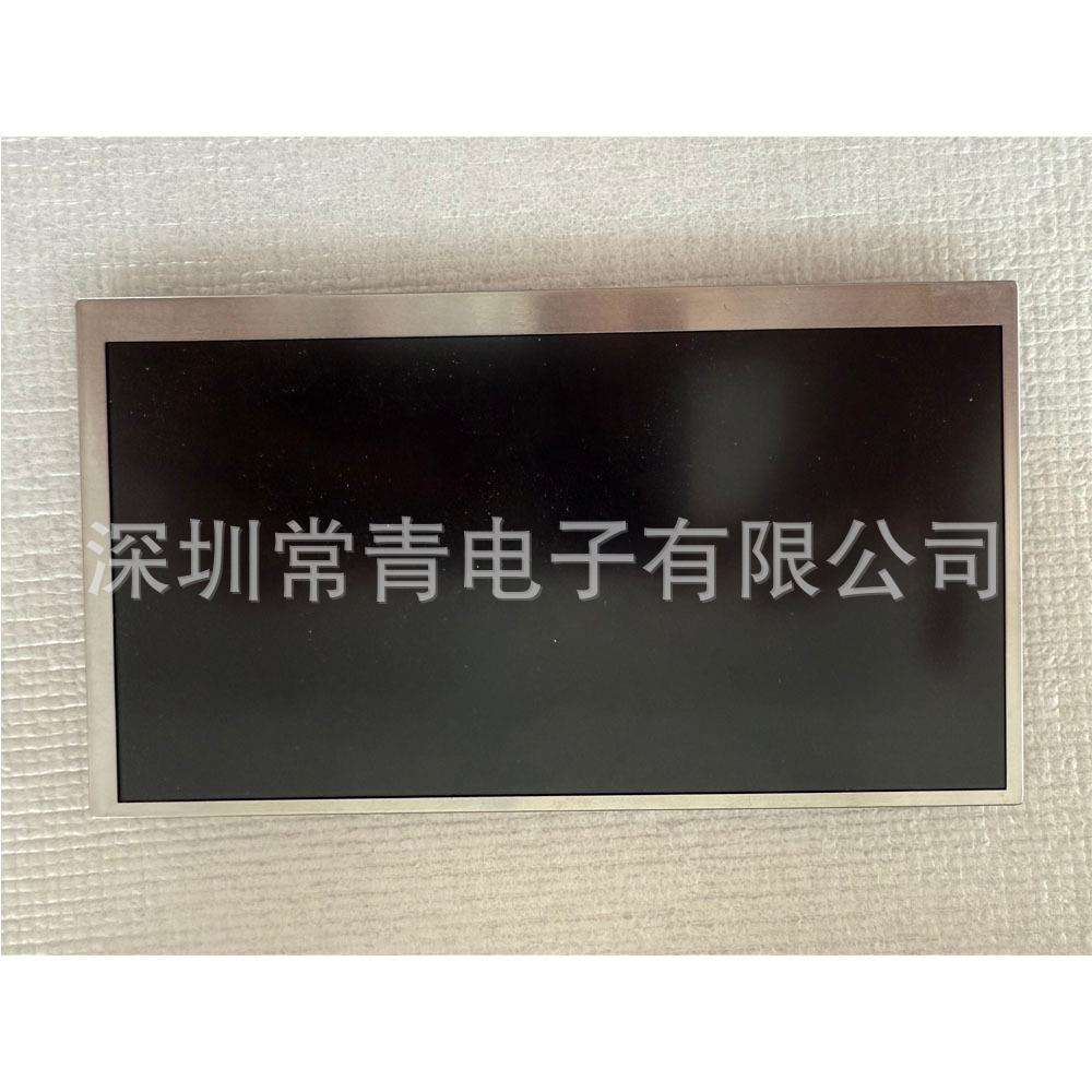 一手货源车载显示lcd液晶显示屏稳定供货渠道测试好发C070EAN03.0