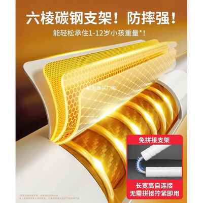 家用婴卧防EUM摔蚊帐全新罩式全底儿童儿防止掉床免安装2025款纹