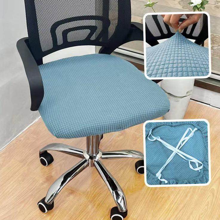 办公室椅子套罩电脑椅子套罩办公座椅套垫弹力加厚通用坐垫套罩家,居家布艺,桌布,淘宝优惠券,粉丝福利购,淘宝优惠卷